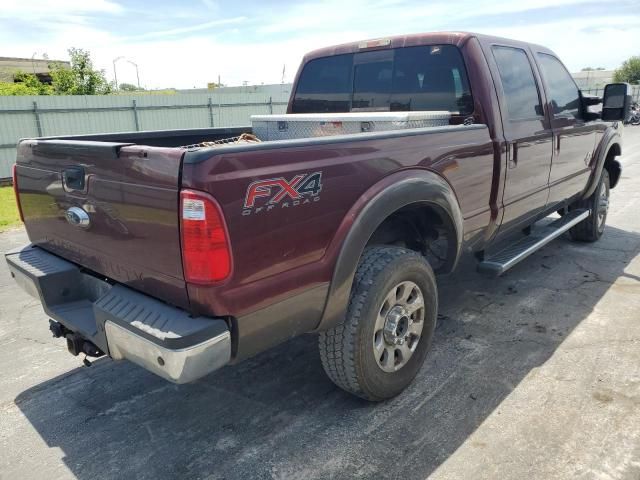 2015 Ford F250 Super Duty