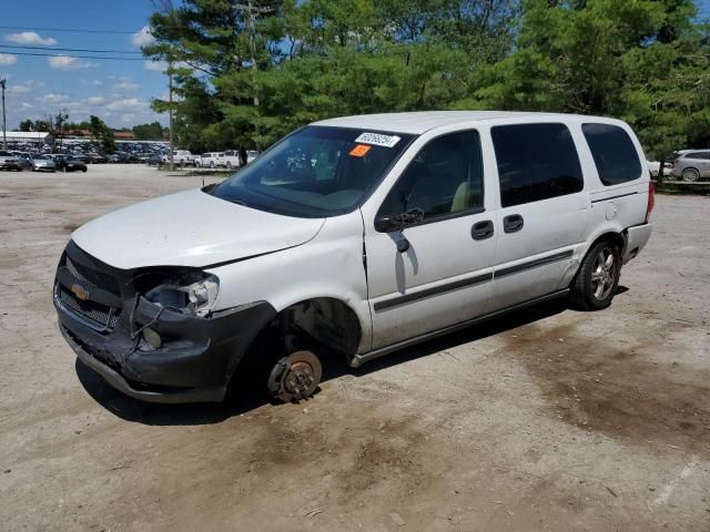 2007 Chevrolet Uplander LS