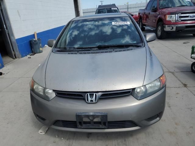 2006 Honda Civic EX