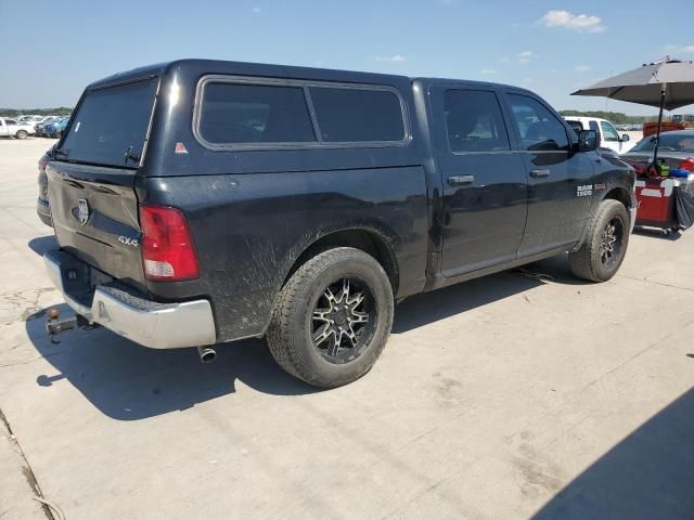 2015 Dodge RAM 1500 ST