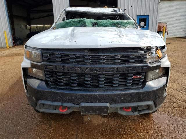 2021 Chevrolet Silverado K1500 Trail Boss Custom