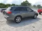 2007 Acura MDX