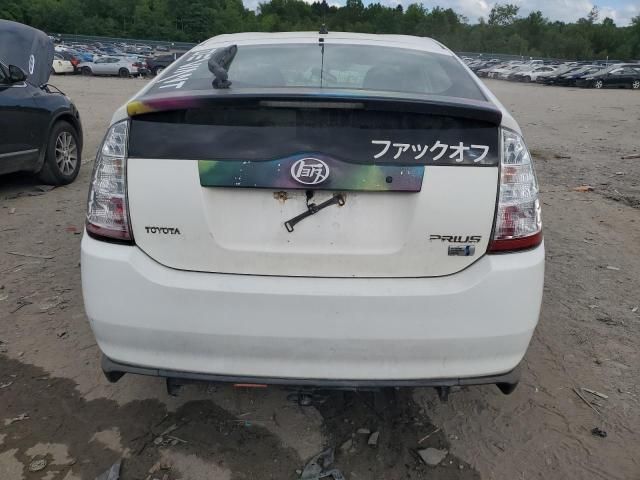 2008 Toyota Prius