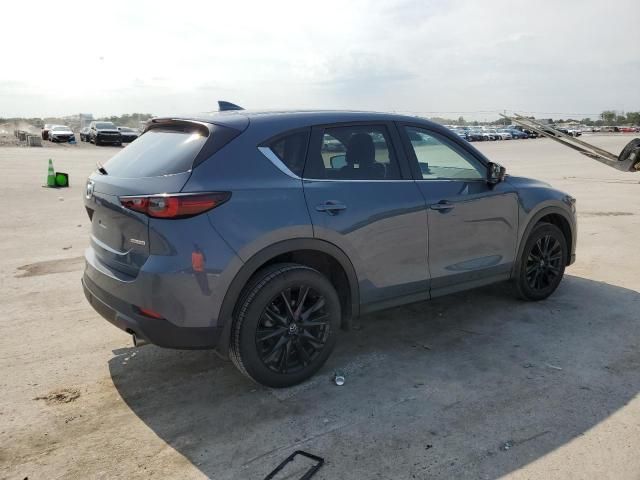 2023 Mazda CX-5 Preferred