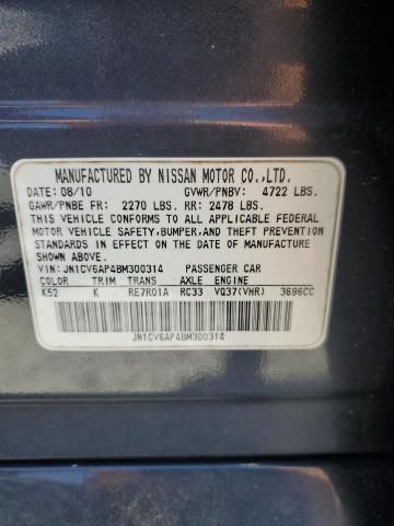 2011 Infiniti G37 Base