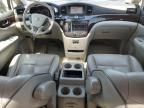 2012 Nissan Quest S