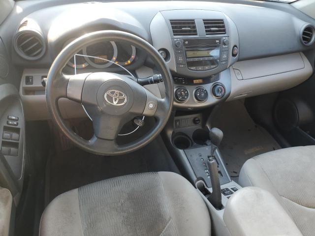 2009 Toyota Rav4