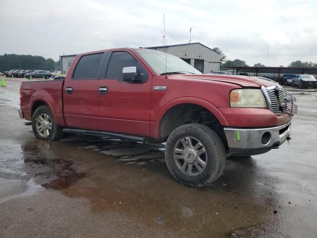 2007 Ford F150 Supercrew