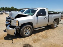 4 X 4 a la venta en subasta: 2010 Chevrolet Silverado K1500