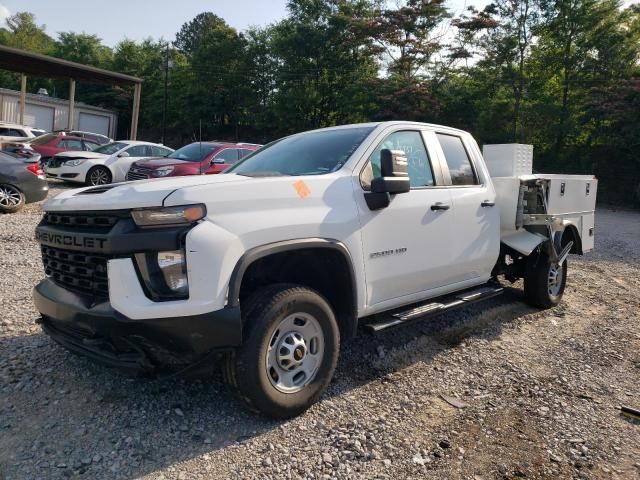 2022 Chevrolet Silverado C2500 Heavy Duty