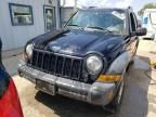 2007 Jeep Liberty Sport