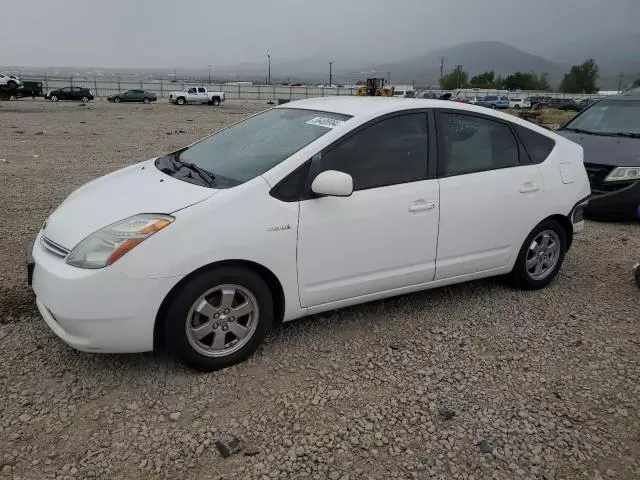 2007 Toyota Prius