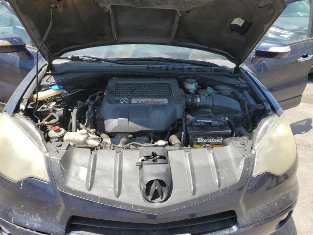 2007 Acura RDX Technology