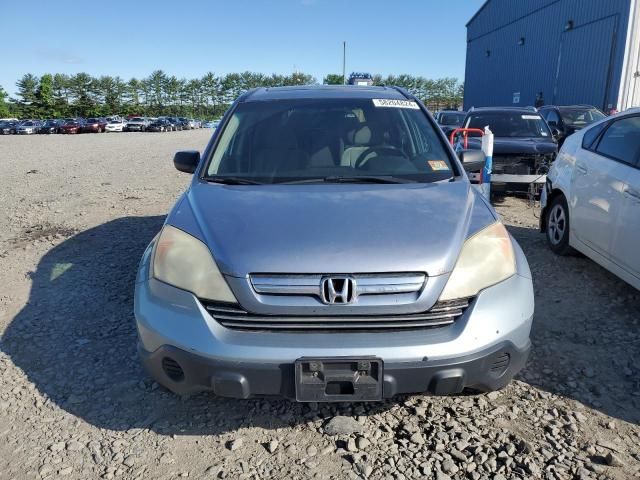 2008 Honda CR-V EX