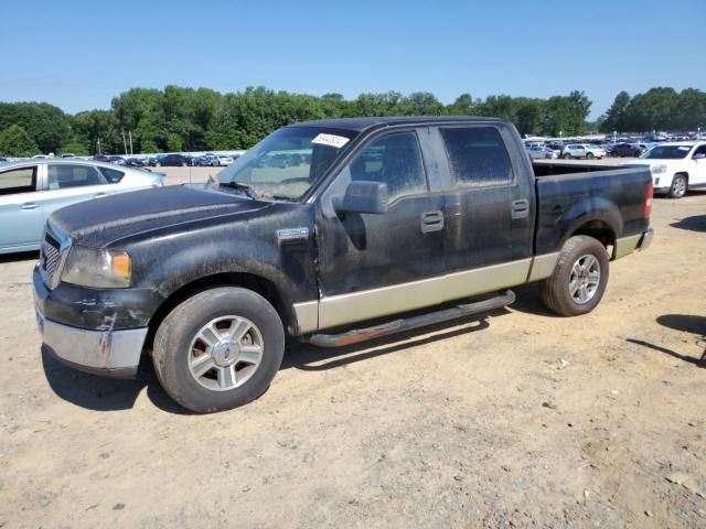 2007 Ford F150 Supercrew