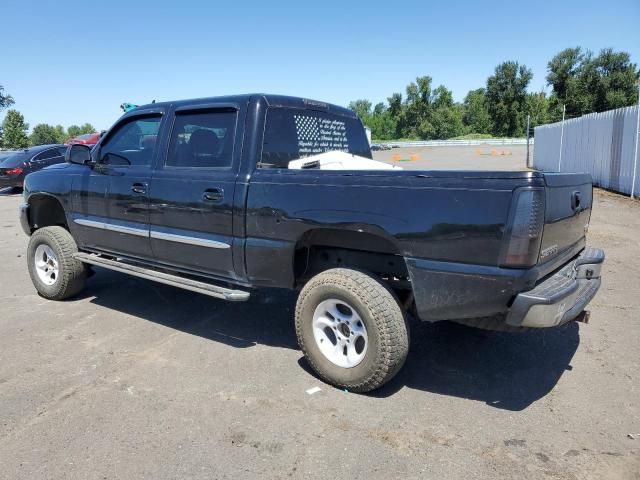 2006 GMC New Sierra K1500