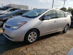 2007 Toyota Prius en venta en Chicago Heights, IL