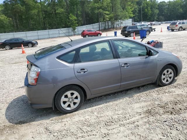 2008 Toyota Prius