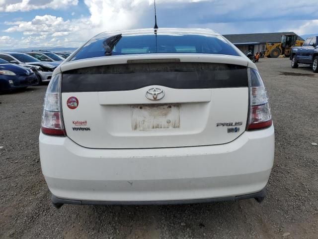 2005 Toyota Prius