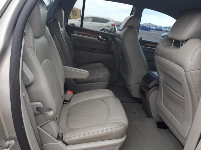 2008 Buick Enclave CXL