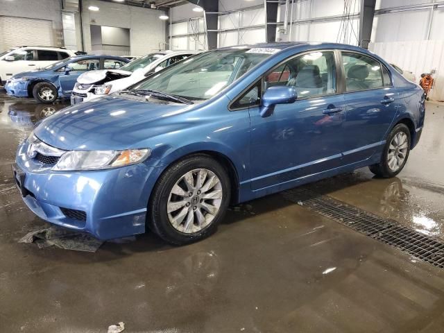 2011 Honda Civic EX