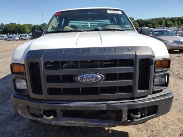 2008 Ford F250 Super Duty