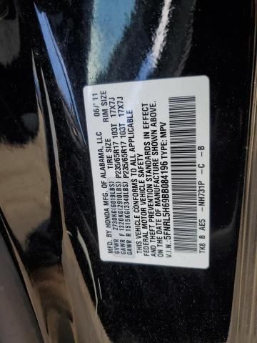 2011 Honda Odyssey EXL