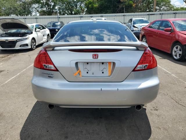 2007 Honda Accord EX