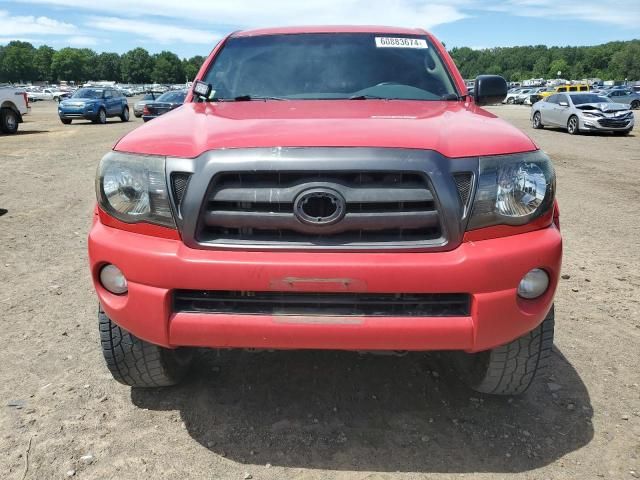 2005 Toyota Tacoma Double Cab