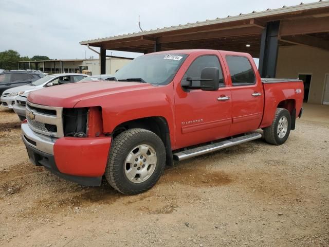 2010 Chevrolet Silverado K1500 LT