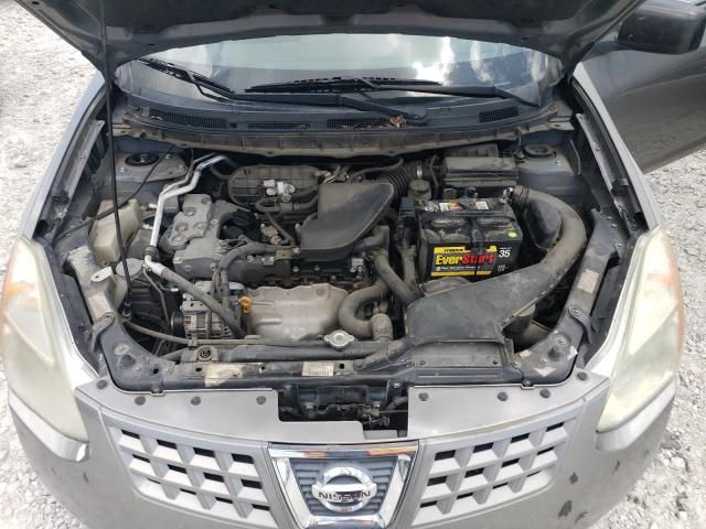 2008 Nissan Rogue S