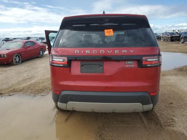 2017 Land Rover Discovery HSE