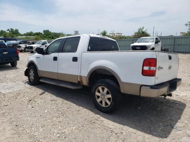 2006 Ford F150 Supercrew