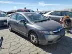 2011 Honda Civic Hybrid