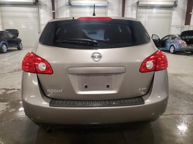 2010 Nissan Rogue S