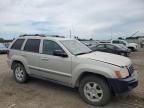 2008 Jeep Grand Cherokee Laredo