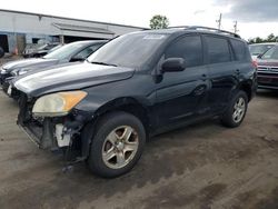 Vehiculos salvage en venta de Copart New Britain, CT: 2009 Toyota Rav4