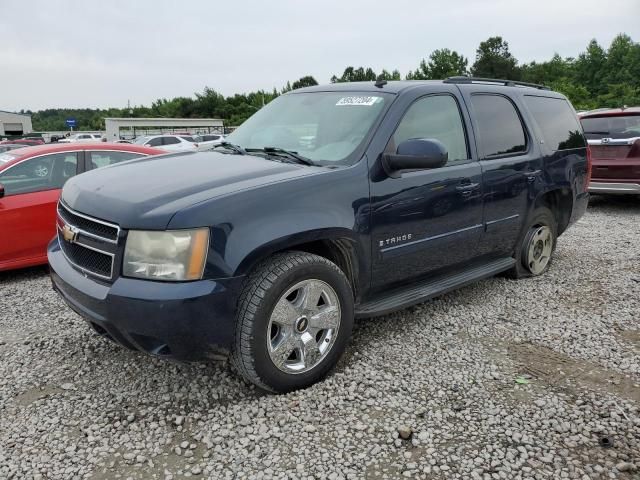 2008 Chevrolet Tahoe K1500