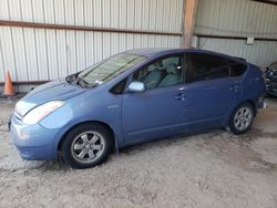 2008 Toyota Prius en venta en Houston, TX