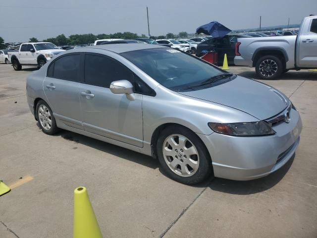 2008 Honda Civic Hybrid