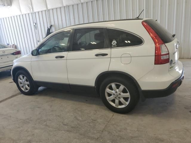 2007 Honda CR-V EX