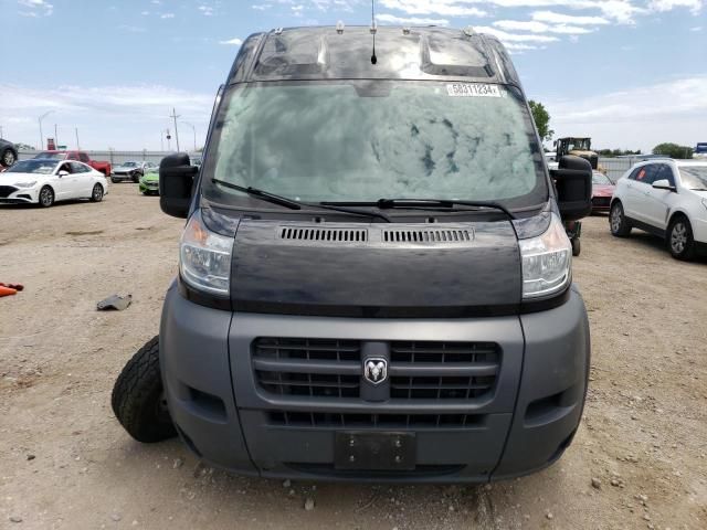 2017 Dodge RAM Promaster 2500 2500 High