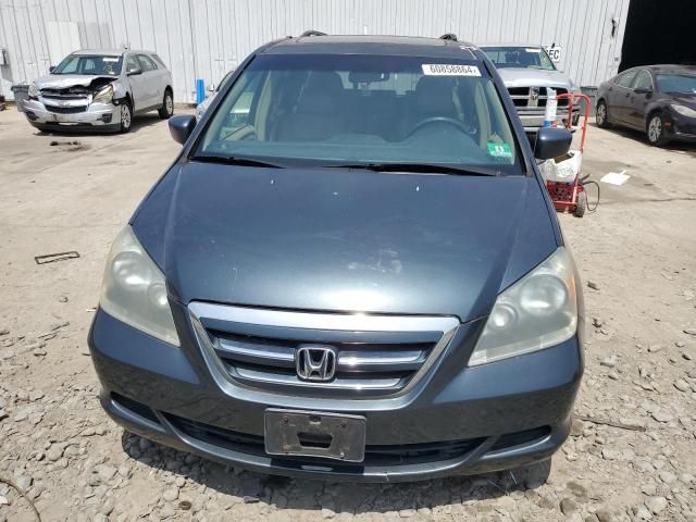 2005 Honda Odyssey EXL