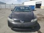 2009 Honda Civic EX