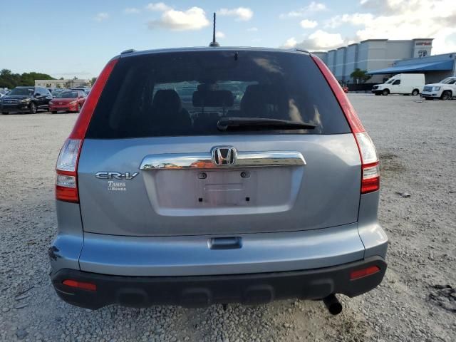 2008 Honda CR-V EXL