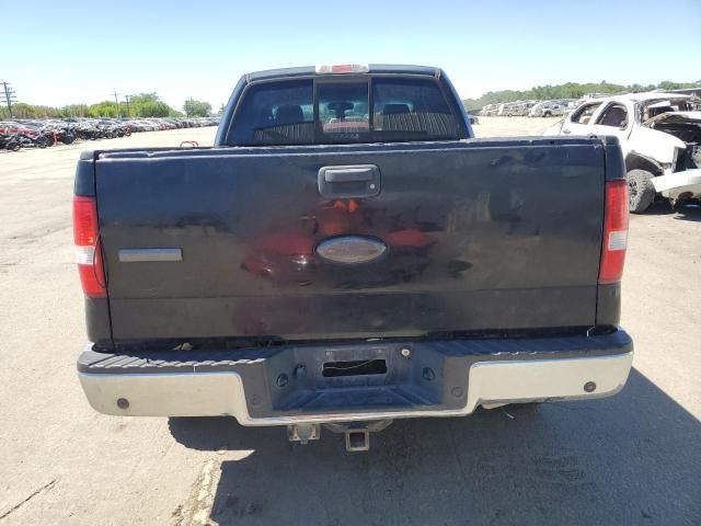 2005 Ford F150