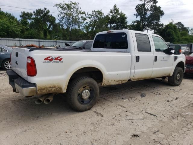 2008 Ford F250 Super Duty