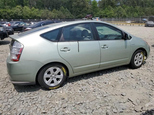 2009 Toyota Prius