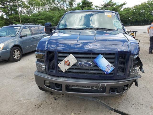 2008 Ford F250 Super Duty