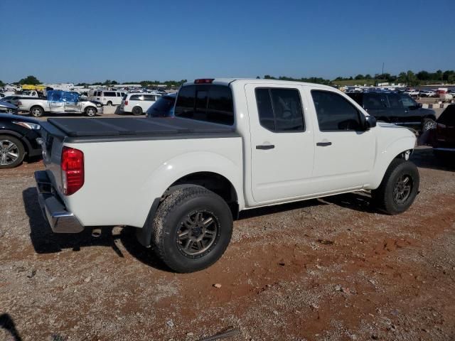 2020 Nissan Frontier S